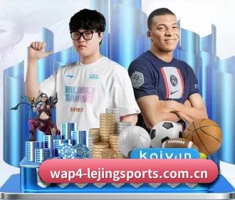品牌诞生 - 乐竞体育官网入口应运而生,获得国际认证资质,为用户打造合法合规的休闲互动平台。